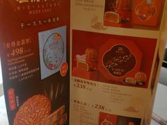 -南海渔村(珠江新城店)