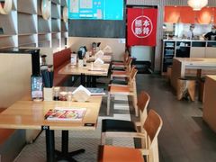 大堂-味千拉面(南昌杉杉奥特莱斯广场店)