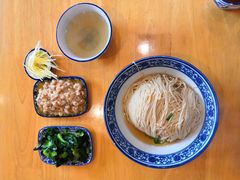 -裕兴记(东门町店)