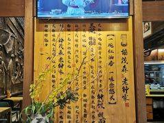 -协茂森老钟家(保利店)