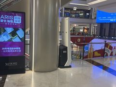 -红星美凯龙(上海沪南店)