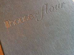-榖屋house of flour(张江首店)