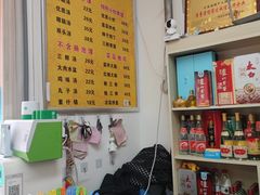 -长香源葫芦头梆梆肉(开通巷店)