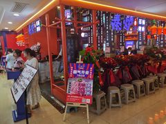 -秦炉烤肉(财富中心店)