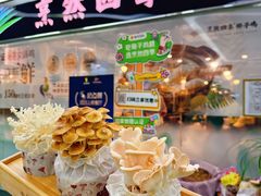-烹然四季椰子鸡火锅(团结湖总店)