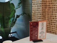 -瑞福园联谊餐室(茂名南路店)