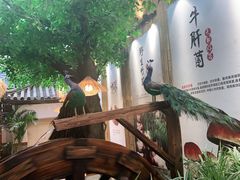 -大理董·董家小厨野生菌火锅(古城旗舰店)