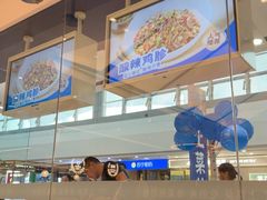 -兰湘子·湘菜小炒(南京江宁万达店)