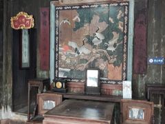 -沈从文故居