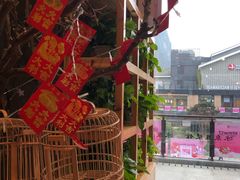 -冰泉豆浆馆(阳朔店)