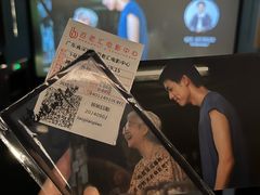 -深圳百老汇电影中心(IMAX万象天地店)