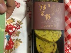 -南宋胡记(杭州河坊街店)
