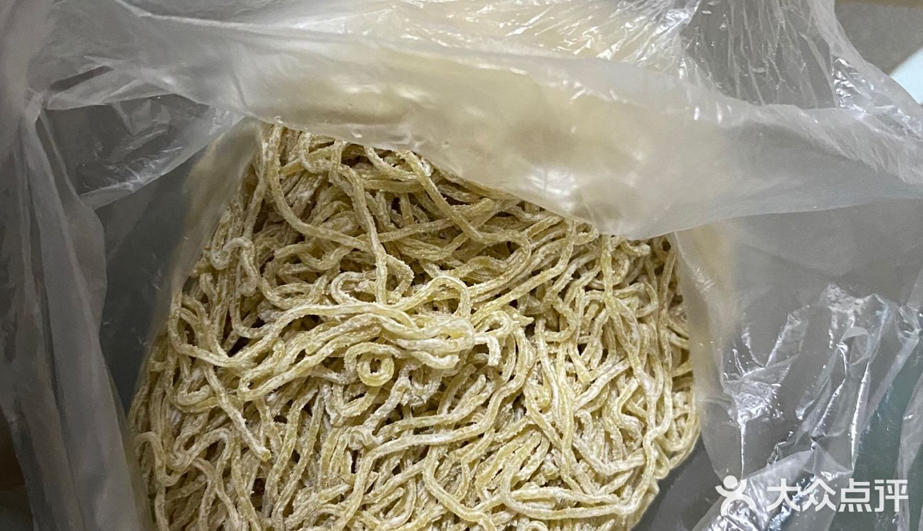 袁记云饺