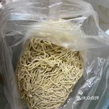 袁记云饺