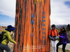 -青海湖国家重点风景名胜区