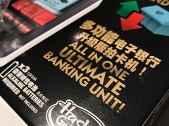-TOYSRUS玩具反斗城(广州IGC天汇广场店)