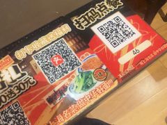 -王繁星面馆(西安熙地港店)