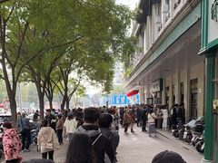 -清真·白记年糕(牛街北口店)