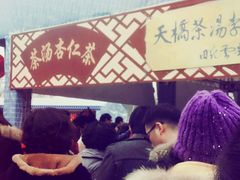 -北京石景山游乐园