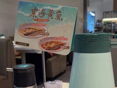-真點心(高士德店)
