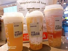 -喜茶(广州石牌桥店)