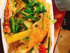 -Dang restaurant (patong phuket)