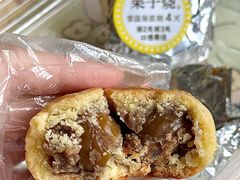 -鲍师傅糕点(虹口龙之梦店)