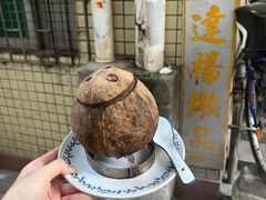 -達揚原味燉品(文明路店)