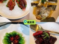 -福玺荟(外滩罗斯福店)