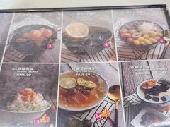 -汕头街养生糖水铺