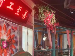 -沪小胖小龙虾(淮海中路旗舰店)