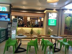 门面-费大厨辣椒炒肉(万家丽一店)