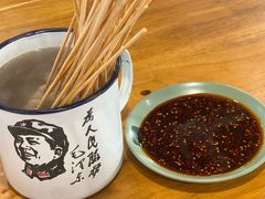 -清真刘记全羊肉鲜汤馆(前进路店)