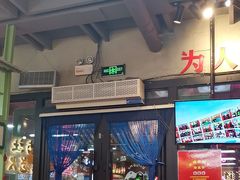 -巴卤社老火锅(财富店)