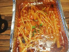 锡纸金针菇-并州大牌档之醉轻尘