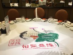店内布置-同庆楼(滨湖万达广场店)