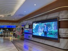 -英皇电影城(英皇集团中心IMAX店)