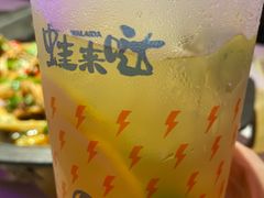 -蛙来哒(方圆荟店)