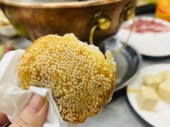 -三兴涮羊肉(荣安大街店)