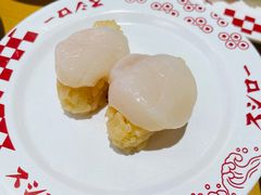 -sushiro寿司郎(上野店)