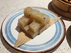 香煎仑头萝卜糕-又一间茶点轩(百汇广场店)