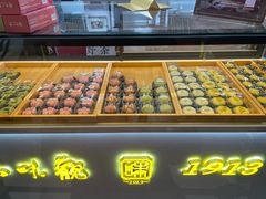 -知味观(湖滨店)