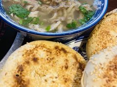 -老三羊汤【北兴隆街店】