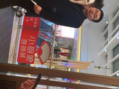 -小厨娘淮扬菜(六合欢乐港店)