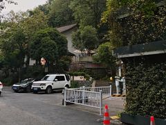 -龙井壹号·茶缘山景宴(龙井村店)