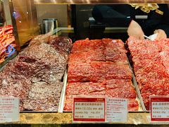 -美珍香(苏州中心商场店)