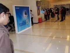 -中国建设银行(重庆观音桥支行营业部)