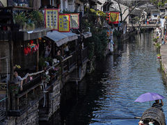 -绍兴书圣故里景区