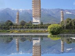 -崇圣寺三塔文化旅游区