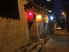 -锦尚阁烤鱼•天津菜(宣武门胡同店)